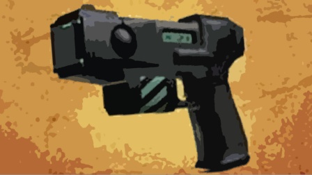 消除口径差 消除口径差