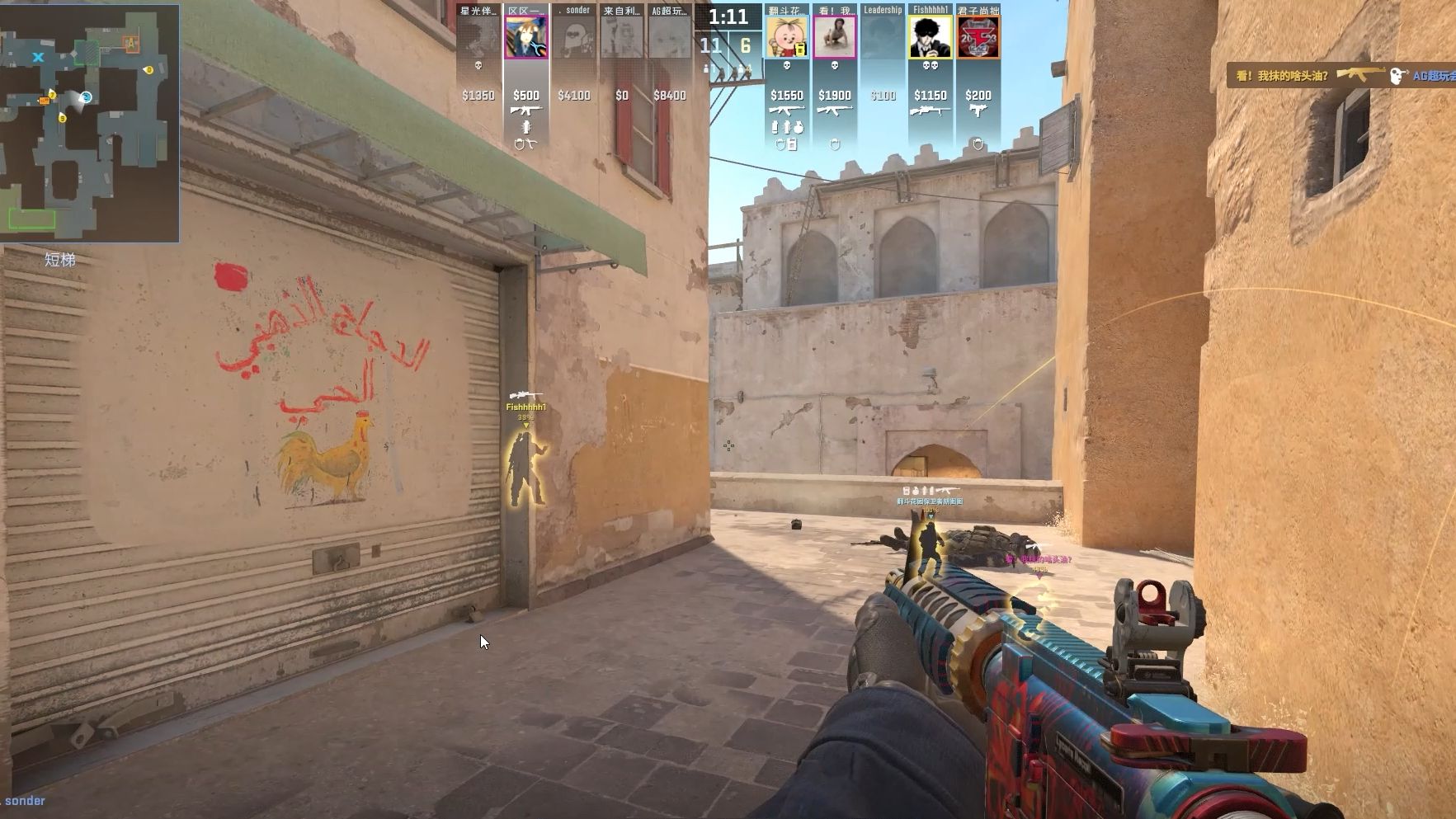 优先选择交 优先选择交