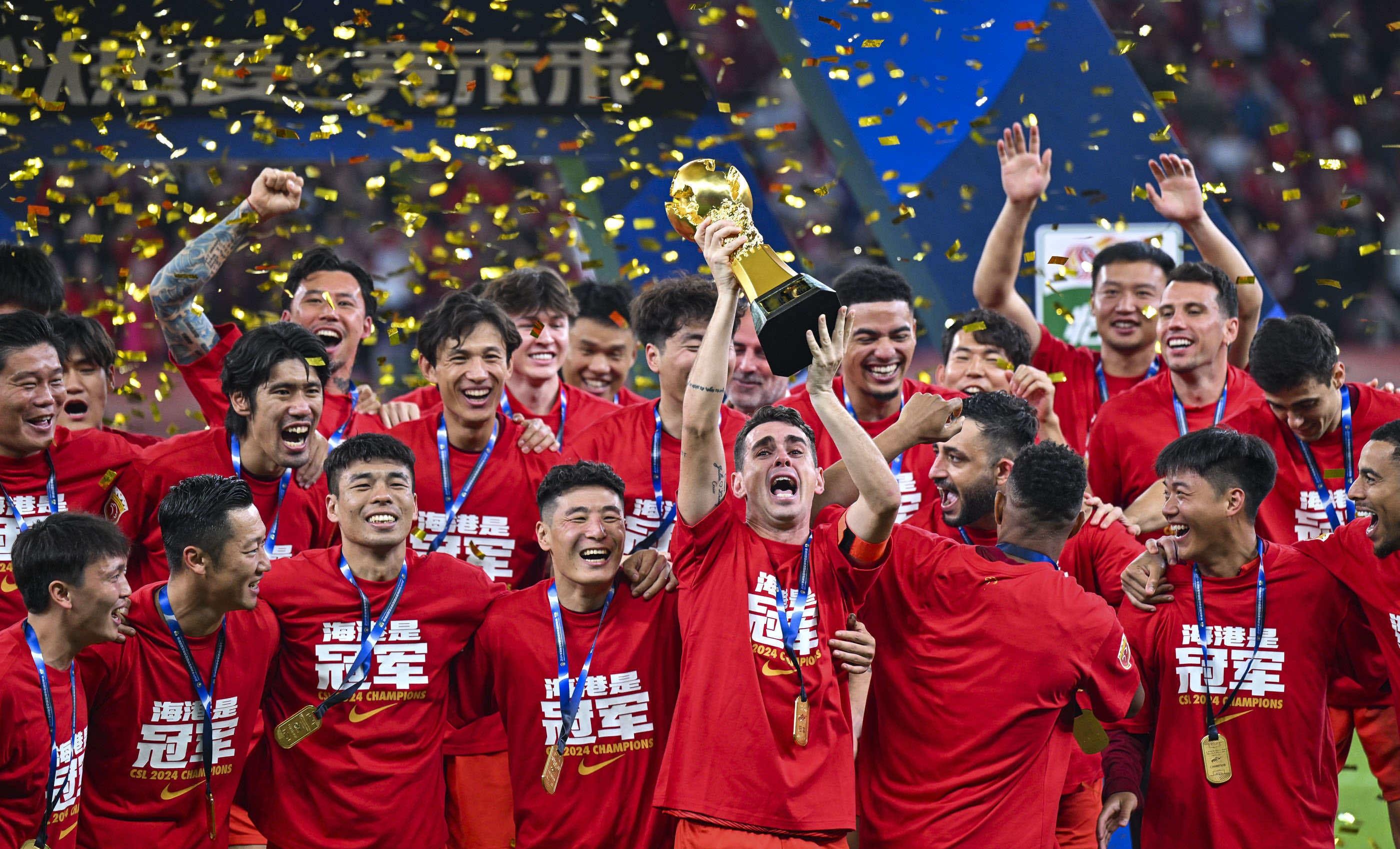 亮点在于 亮点在于